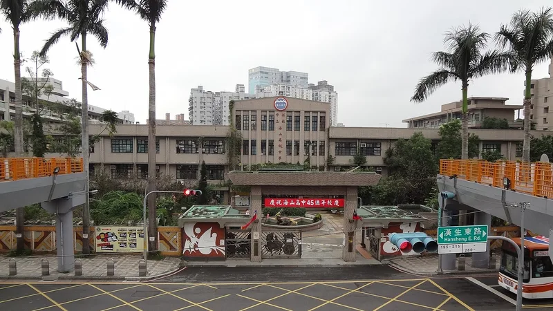 山东明锐金属材料有限公司