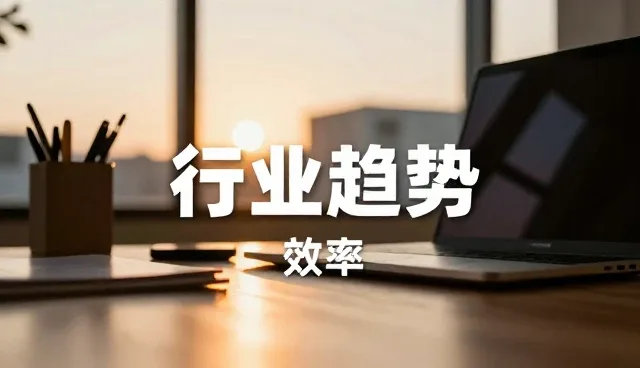 金属制品选型中场景适配的关键考量
